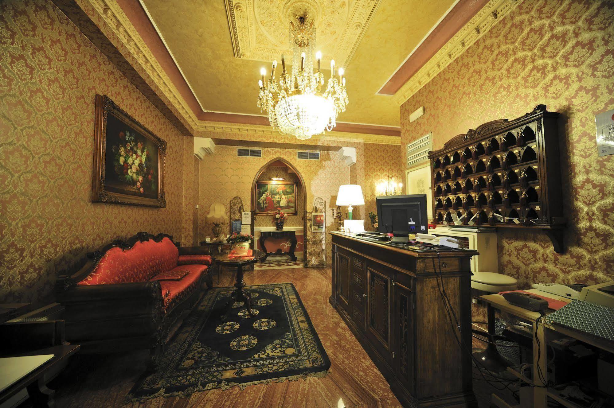 Riis Hotel 4*